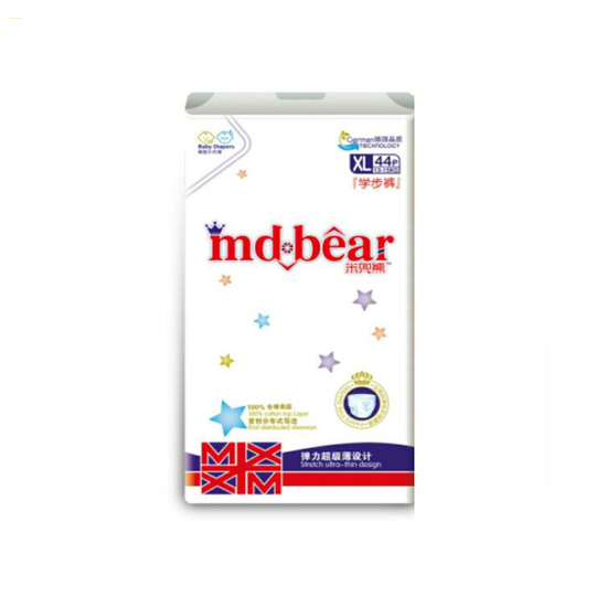 德國米兜熊大環(huán)腰拉拉褲XL44