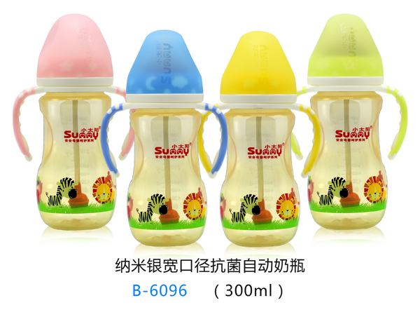 小太陽納米銀寬口徑抗菌自動(dòng)奶瓶.jpg 小太陽納米銀寬口徑抗菌自動(dòng)奶瓶.jpg