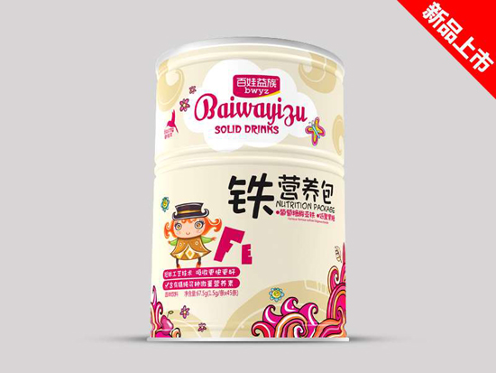 百娃益族鐵營(yíng)養(yǎng)包