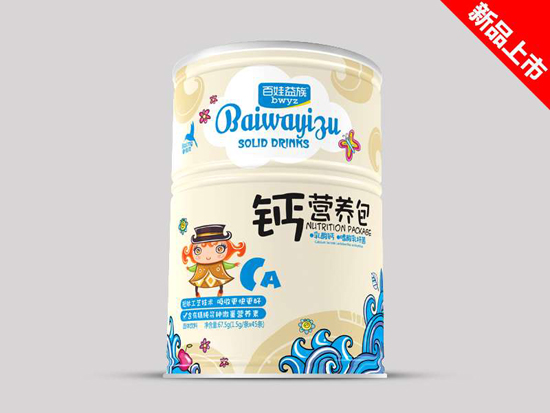 百娃益族鈣營(yíng)養(yǎng)包