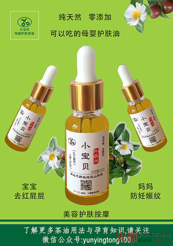 Сؐĸo(h)w͞һ֧Ʒ