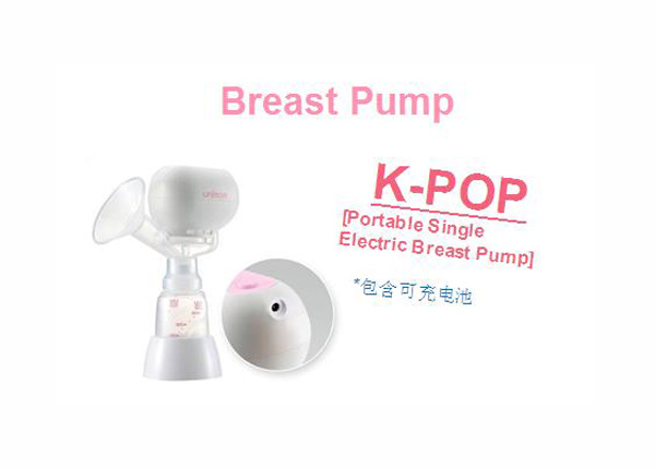 UnimomK-POP(包含可充電池)