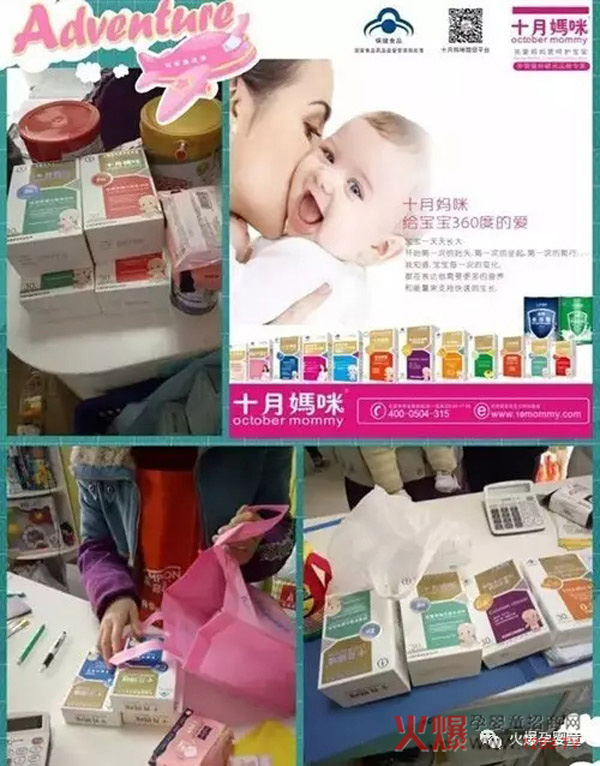 IB(yng)ƷĸLc(din)2017ļuĮa(chn)Ʒʮ䣡