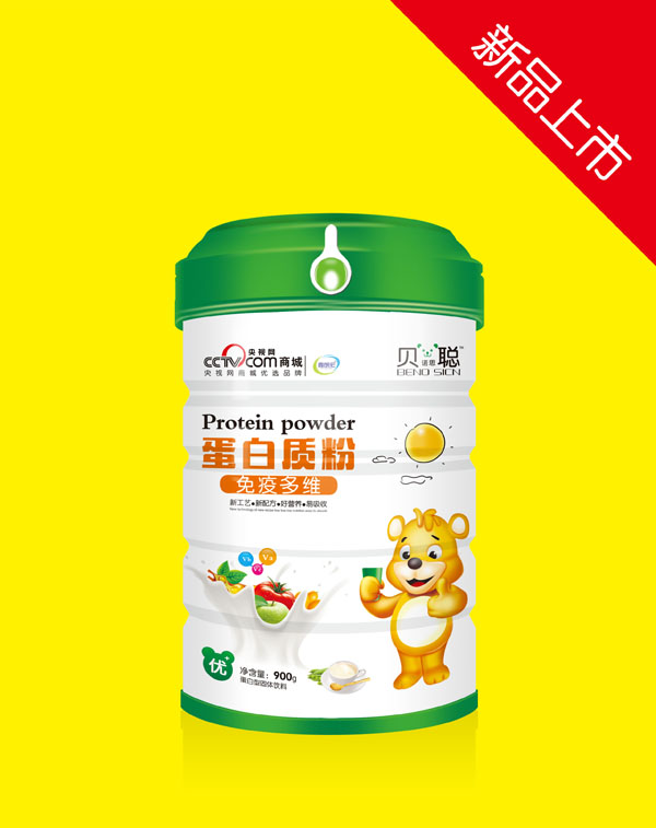 貝諾思聰免疫多維蛋白質(zhì)粉