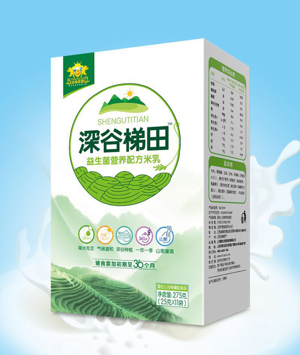 金盾愛嬰深谷梯田益生菌營(yíng)養(yǎng)配方米乳盒裝.jpg 金盾愛嬰深谷梯田益生菌營(yíng)養(yǎng)配方米乳盒裝.jpg