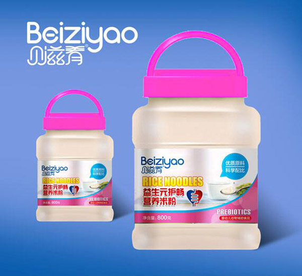 貝滋肴益生元護暢營養(yǎng)米粉800桶裝.jpg 貝滋肴益生元護暢營養(yǎng)米粉800桶裝.jpg