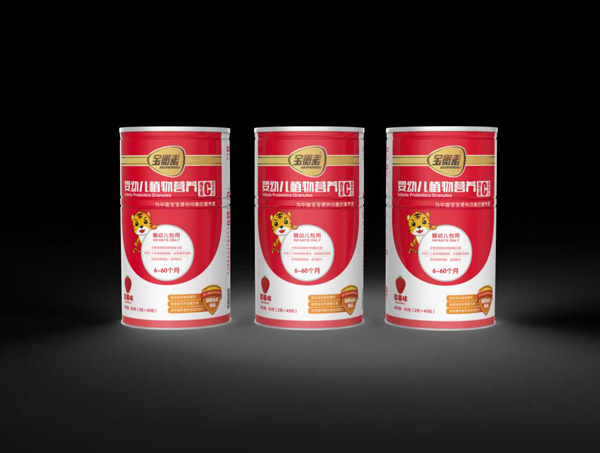 寶衡素嬰幼兒植物營(yíng)養(yǎng)包-維生素C