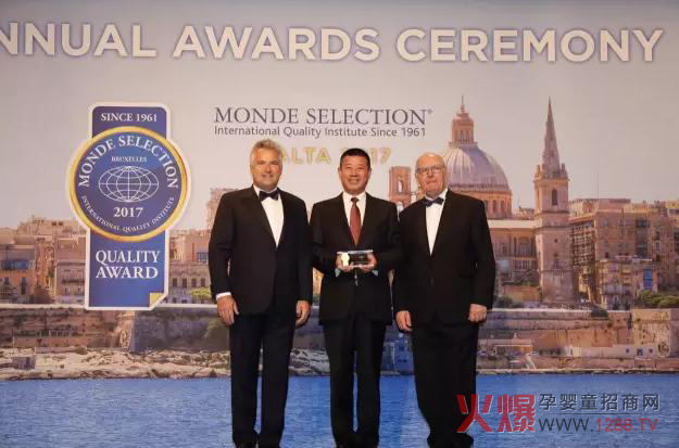 Ї׃̷۵wQw٫@ʳƷ硰Zؐ