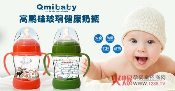 ƿĂ(g)ӺxQmibaby