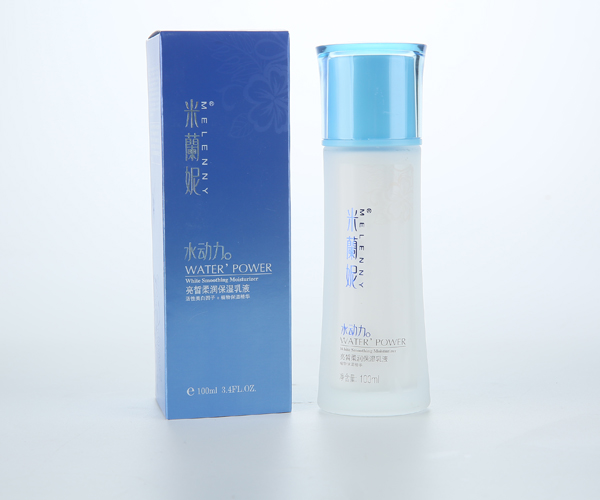 米蘭妮水動力亮皙柔潤保濕乳液 .jpg