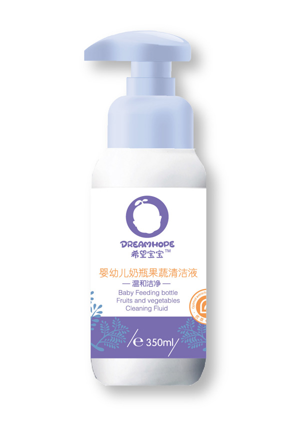 希望寶寶嬰幼兒奶瓶果蔬清潔液.jpg 希望寶寶嬰幼兒奶瓶果蔬清潔液.jpg