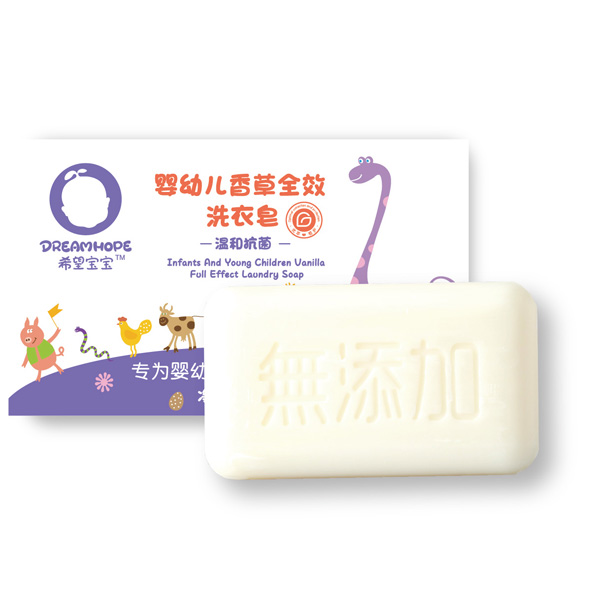 希望寶寶嬰幼兒香草全效洗衣皂.jpg 希望寶寶嬰幼兒香草全效洗衣皂.jpg
