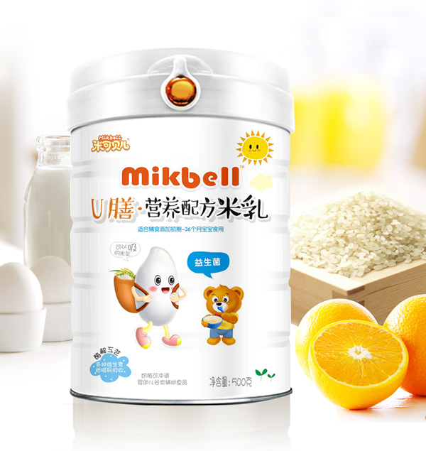 米可貝兒U膳·益生菌營養(yǎng)配方米乳.jpg 米可貝兒U膳·益生菌營養(yǎng)配方米乳.jpg
