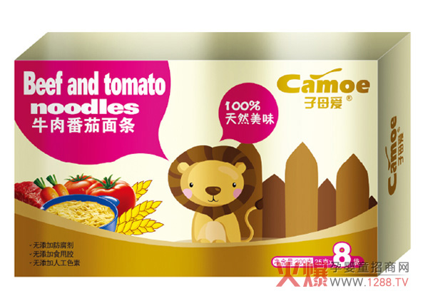 ĸۋ냺l ˬāܐ۳