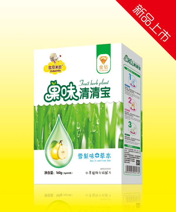 歐貝米拉金鉆雪梨味+草本果味清清寶盒裝