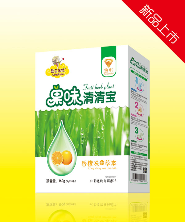 歐貝米拉金鉆香橙味+草本果味清清寶盒裝