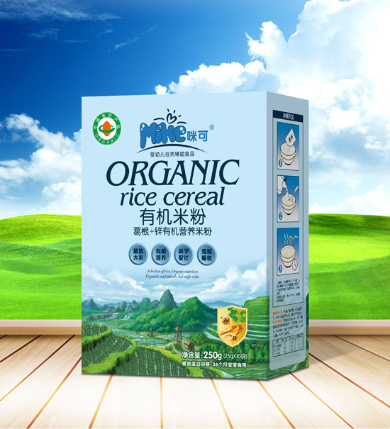 咪可葛根+鋅有機營養(yǎng)米粉盒裝.jpg 咪可葛根+鋅有機營養(yǎng)米粉盒裝.jpg