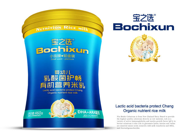寶之選有機(jī)營養(yǎng)米乳鐵聽-DHA+ARA