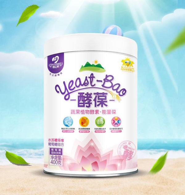 酵立美酵葆-水蘇糖多維葡萄糖組合.jpg 酵立美酵葆-水蘇糖多維葡萄糖組合.jpg