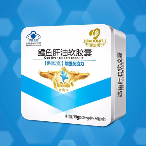 酵立美鱈魚肝油軟膠囊