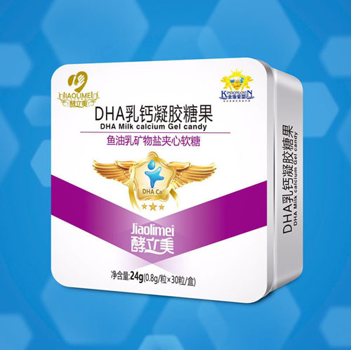 酵立美DHA乳鈣凝膠糖果