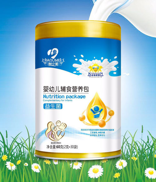 酵立美益生菌嬰幼兒輔食營養(yǎng)包