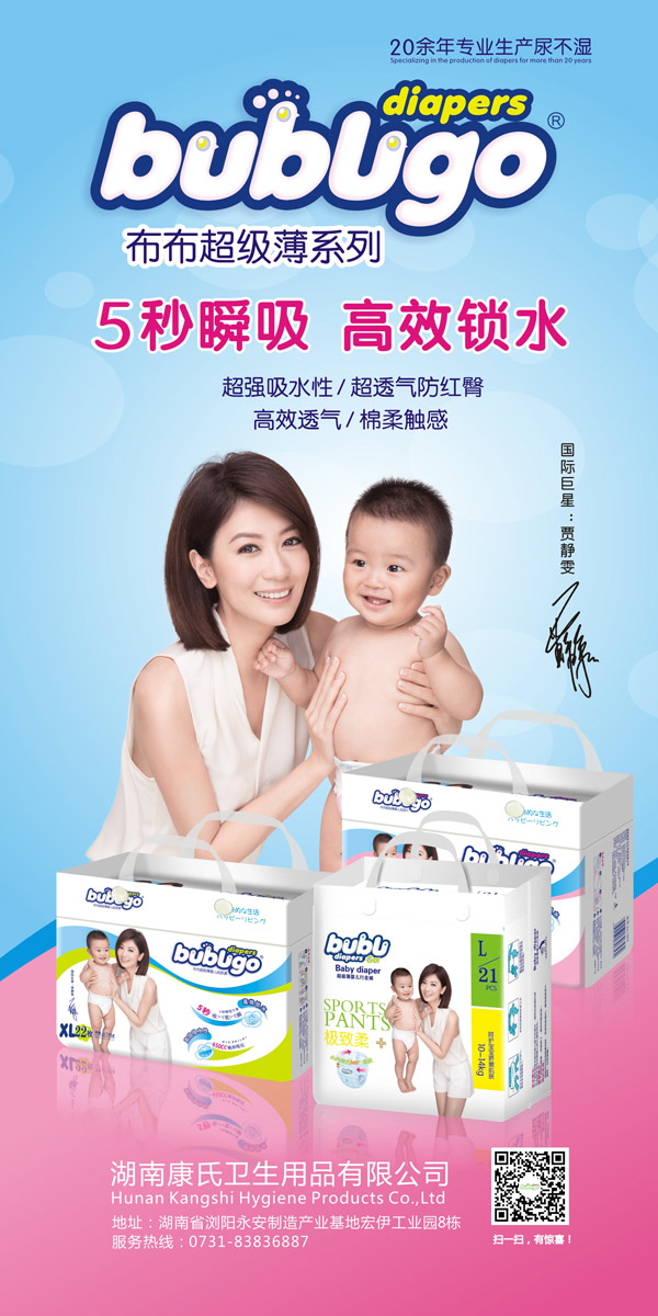 白布布系列.jpg 白布布系列.jpg