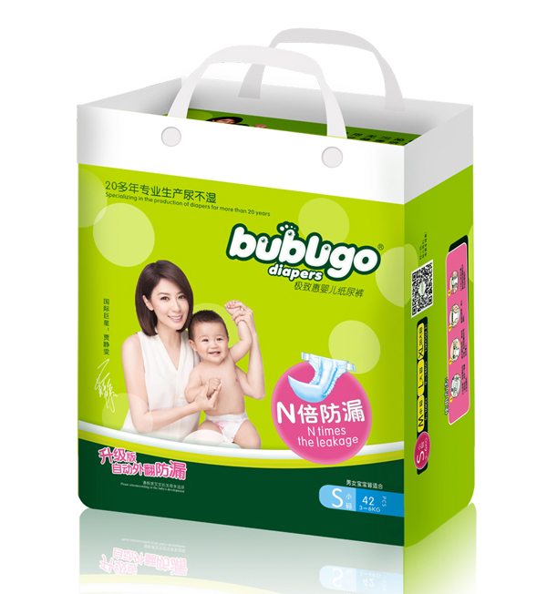 bubugo極致惠嬰幼兒紙尿褲.jpg bubugo極致惠嬰幼兒紙尿褲.jpg