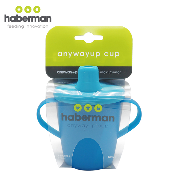 哈伯曼水杯 經(jīng)典藍(lán)色帶包裝 小