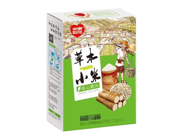 ׼ѲݱС䷽I(yng)B(yng)׷-ɽ޲ b.jpg