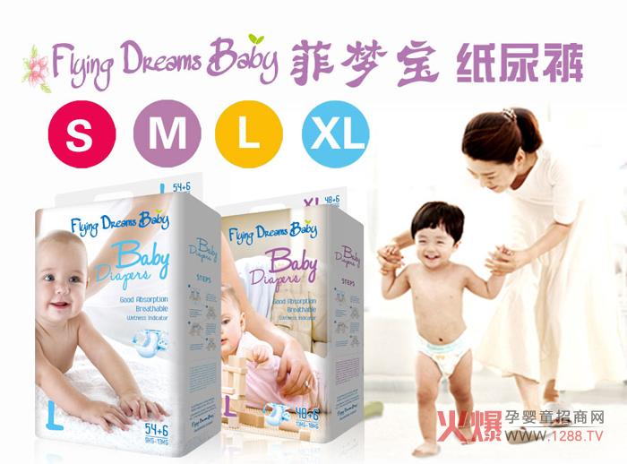 냺ѝĂӺƉ􌚼ѝô