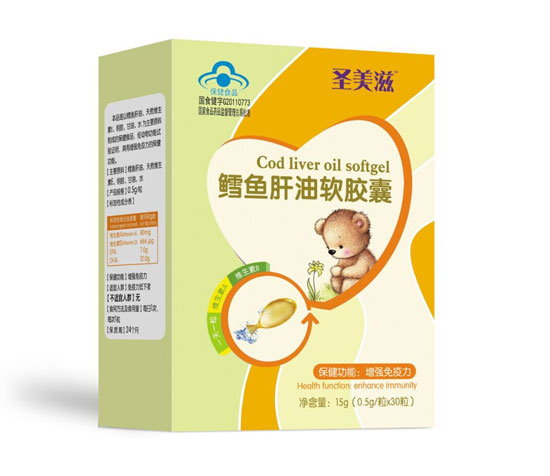 圣美滋藍帽鱈魚肝油30粒(紙盒)