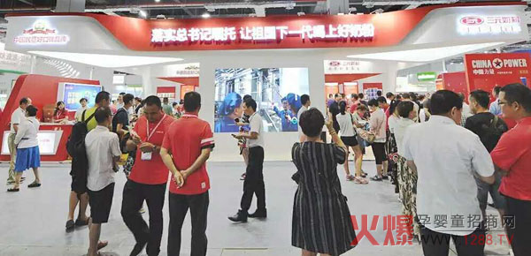 (gu)ԪyƷ@G2017ϺЋͯչ