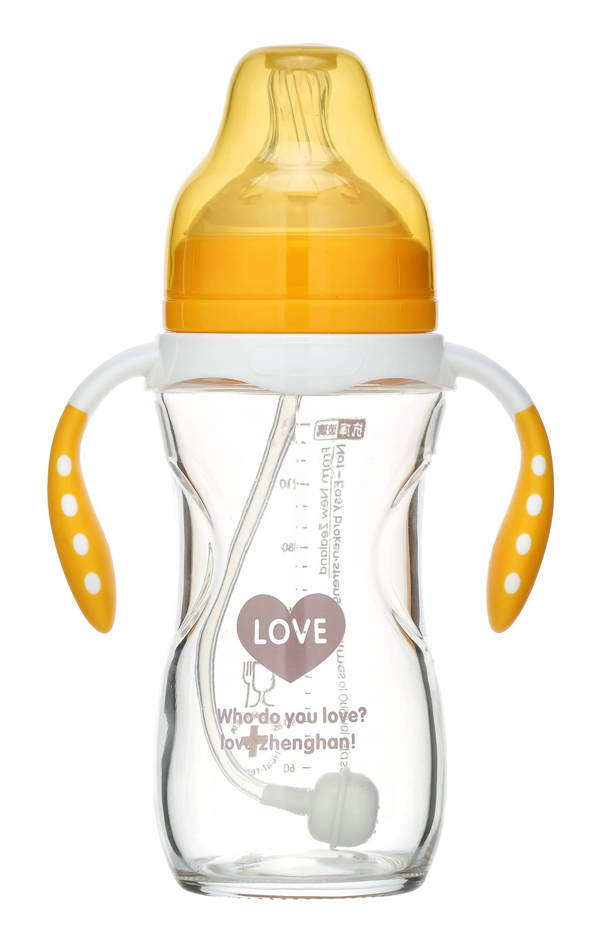 向太陽(yáng)奶瓶雙手柄love案黃色.jpg 向太陽(yáng)奶瓶雙手柄love案黃色.jpg