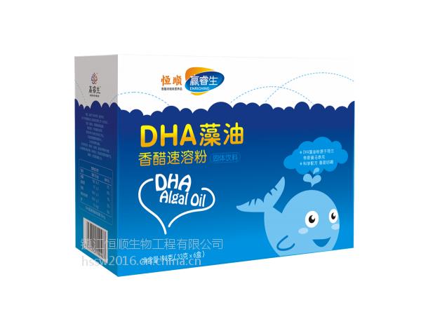 贏睿生DHA藻油香醋速溶粉藍莓味.jpg 贏睿生DHA藻油香醋速溶粉藍莓味.jpg