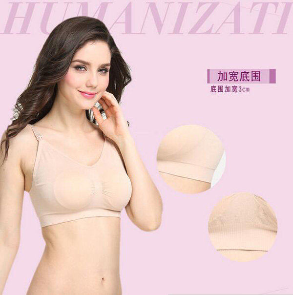 哇愛 孕婦哺乳內(nèi)衣賣點(diǎn)3.jpg