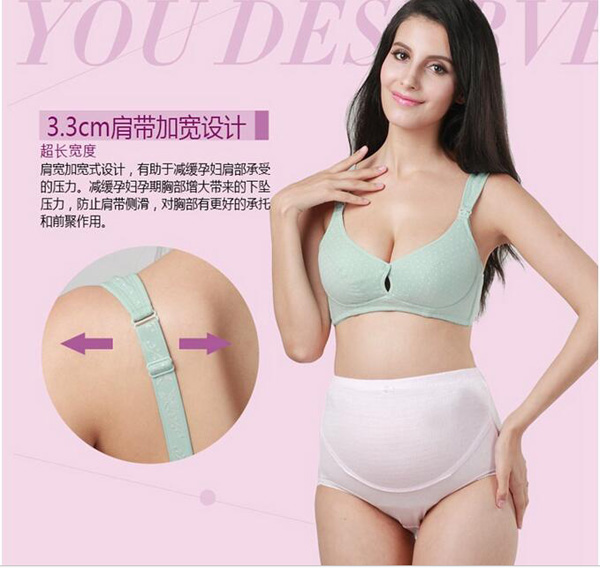 哇愛 純棉前開扣哺乳文胸賣點(diǎn)2.jpg