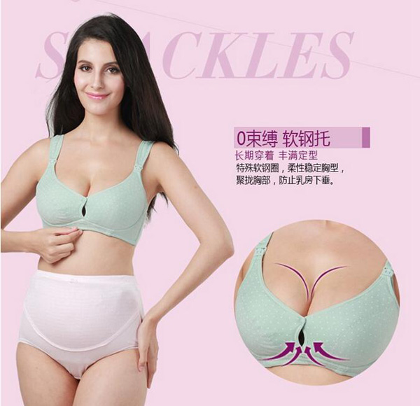 哇愛 純棉前開扣哺乳文胸賣點(diǎn)5.jpg