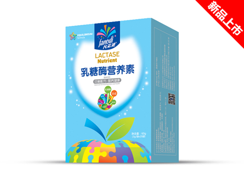 凡諾迪乳糖酶營(yíng)養(yǎng)素