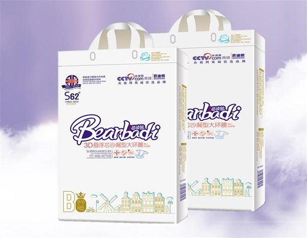 英國(guó)芭迪熊紙尿褲S.jpg 英國(guó)芭迪熊紙尿褲S.jpg