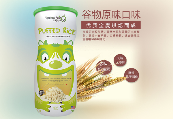 天使幸福農(nóng)場(chǎng)米粒型泡芙原味.jpg 天使幸福農(nóng)場(chǎng)米粒型泡芙原味.jpg