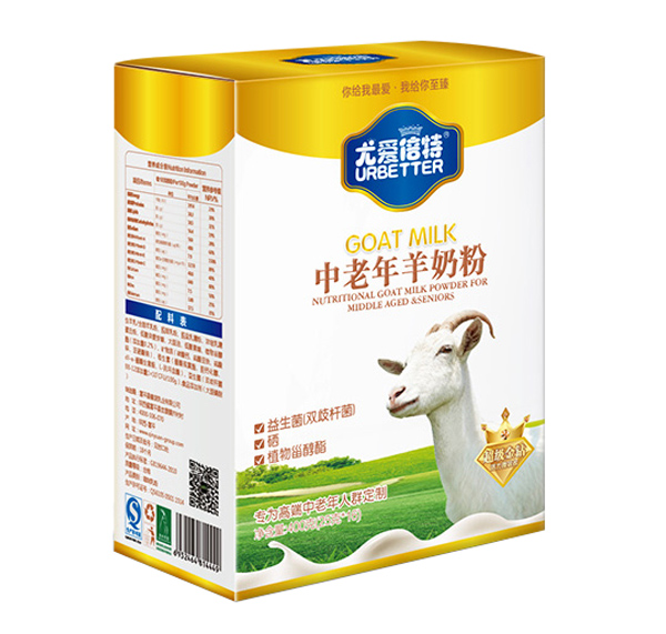 尤愛倍特中老年羊奶粉600.jpg 尤愛倍特中老年羊奶粉600.jpg