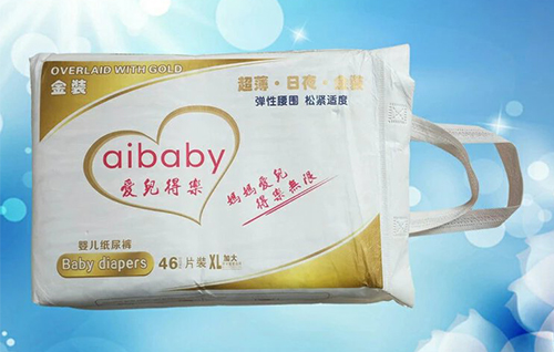 愛兒得樂紙尿褲金裝XL.jpg 愛兒得樂紙尿褲金裝XL.jpg