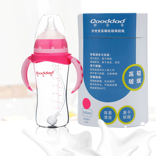 GOODDAD高硼硅玻璃奶瓶-紅色.png GOODDAD高硼硅玻璃奶瓶-紅色.png
