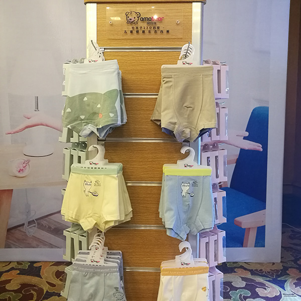 阿瑪熊兒童生態(tài)健康內(nèi)褲.jpg 阿瑪熊兒童生態(tài)健康內(nèi)褲.jpg