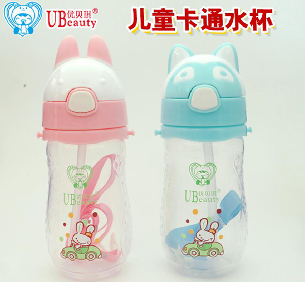 優(yōu)貝琪兒童卡通水杯.jpg 優(yōu)貝琪兒童卡通水杯.jpg