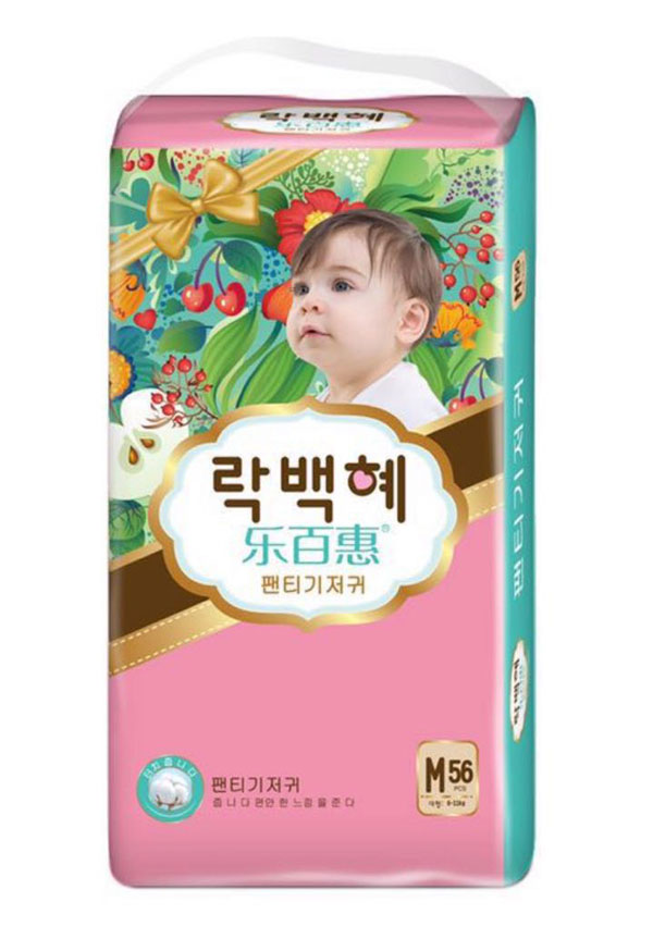 樂百惠拉拉褲M碼.jpg 樂百惠拉拉褲M碼.jpg