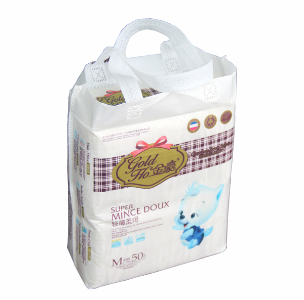 金豪輕薄柔潤(rùn)紙尿片M碼50片.jpg 金豪輕薄柔潤(rùn)紙尿片M碼50片.jpg
