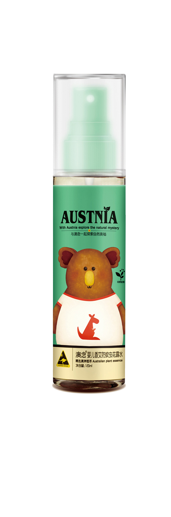 澳念嬰兒香艾防蚊花露水.jpg 澳念嬰兒香艾防蚊花露水.jpg
