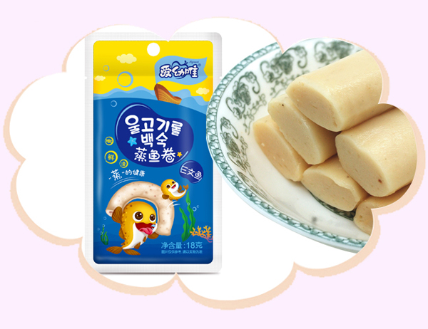 愛幼唯蒸魚卷 - 三文魚卷.jpg 愛幼唯蒸魚卷 - 三文魚卷.jpg